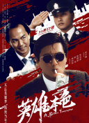 亚洲国产精品久久久久秋霞不卡